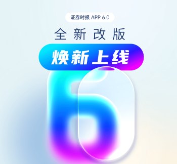绿证首次纳入非化石能源电力消费核算体系 企业需精细化采购绿证