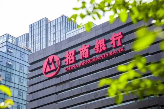 13.5万亿招行提名的四位新董事有何来头一位新晋非执董曾被出具警示函，行方已回应