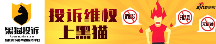 线上线下共同发力 助力人才筑梦龙江